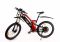 Электровелосипед мощный Elbike TURBO R-75 Vip 48v16ah